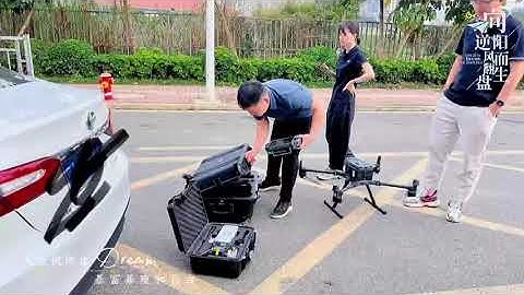 Accurate UAV/Drone LiDAR 3D Mapping Dataset for a State Grid Substation