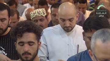 إمامة القارئ رمضان محمد أمان | ليلة 20 رمضان 1440 | مسجد الفردوس