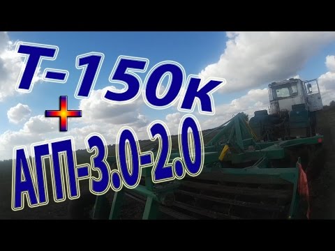 Трактор т- 150к
