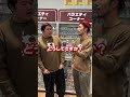 もらえるならどっち？ #トモハッピー #ポケカ #shorts