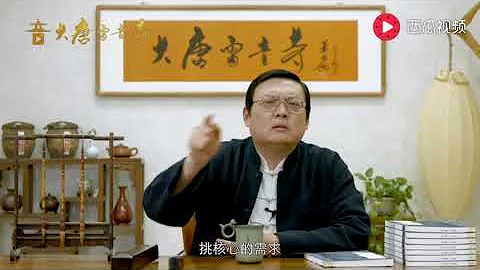 铁嘴老梁大揭秘：剩男剩女为什么那么多？真是一针见血 - 天天要闻