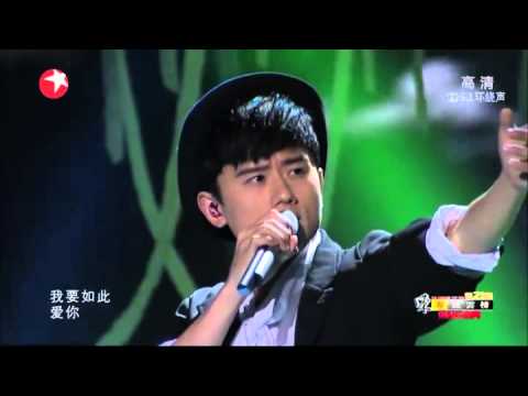 20140331-第21屆東方風雲榜頒典禮 《愛不解釋》張杰 JasonZhang/ZhangJie