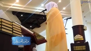 "سورة الواقعة" عشائية تاريخيه مؤثرة متنوعة المقامات والأداء للشيخ ياسر الدوسري