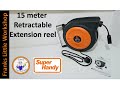 15 meter Retractable cable reel for the workshop, By Super Handy.
