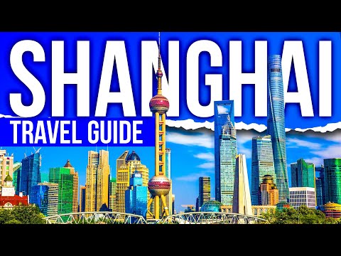 Видео: Най-добрите паркове в Шанхай