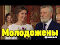 Новинка Самая угарная комедия "Свадьба Папика"