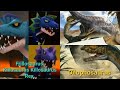 Call Of Mini Dino Hunter In Real Life