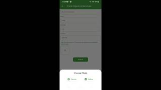 How to record a farm input purchase with #ShambaproApp #agriculture #agribusiness #farming screenshot 4