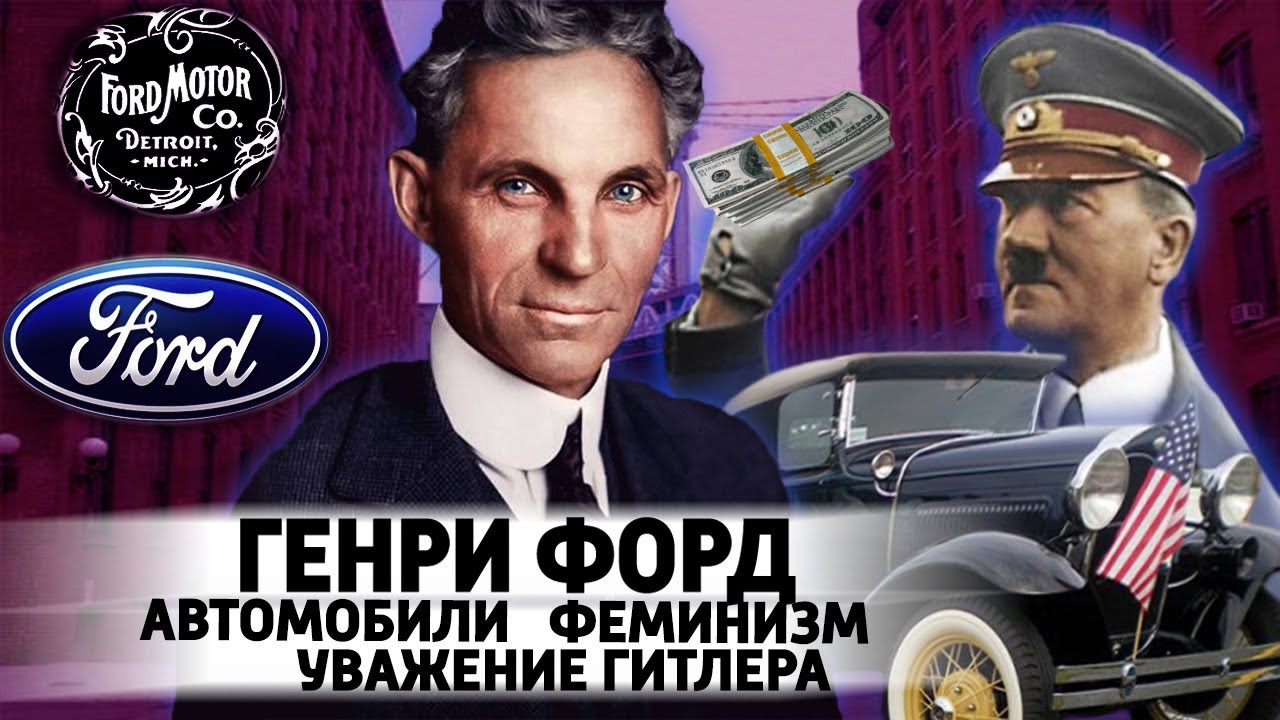 Коды автомобильный магнат