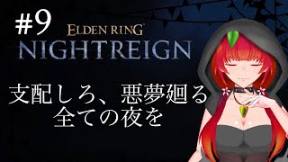 うっかりんごの配信のサムネイル画像