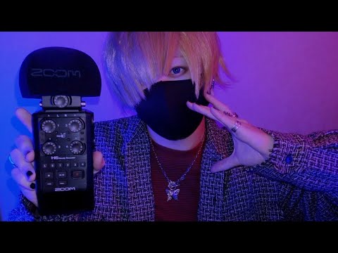 【ASMR】最後まで起きてられない囁き雑談＆最強トリガー10選💥【音フェチ】