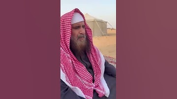 دحيم الحماد 1444ه تلاوة في البر