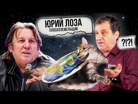 ЮРИЙ ЛОЗА: ПОЛЕЗНЫЙ КЛОУН. ОТАР КУШАНАШВИЛИ в @KAKOVO