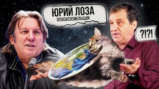 ЮРИЙ ЛОЗА: ПОЛЕЗНЫЙ КЛОУН. ОТАР КУШАНАШВИЛИ в @KAKOVO