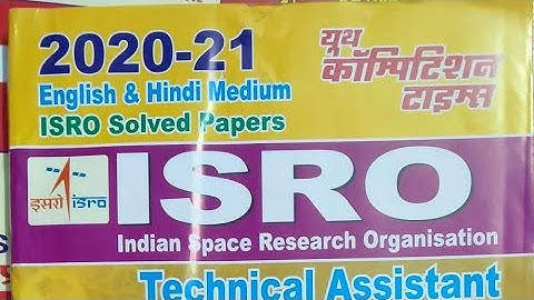 #ISRO || ISRO Technical Assistant Mechanical Engineering Solved Papers