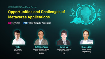 COMPUTEX TAIPEI 2023 Pre-Show Forum: Opportunities and Challenges of Metaverse Applications