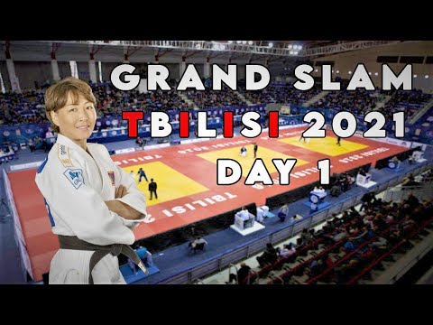 Grand Slam Judo Tbilisi 2021 Highlights Compilation Day 1 | ძიუდოს თბილისის გრანდ სლემი