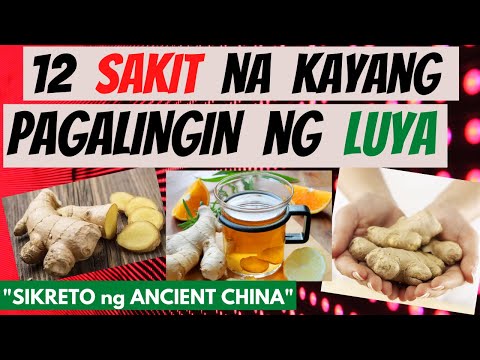 Video: Paano Uminom Ng Luya Na Tsaa