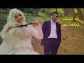 عود يالمحبوب كلمات القيصر ابوليث الز بيدي