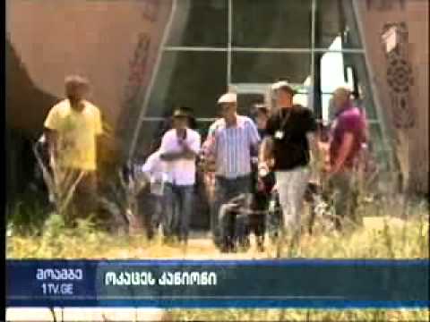 MOE: მინისტრმა ოკაცეს კანიონის ტურისტული მარშრუტი დაათვალიერა