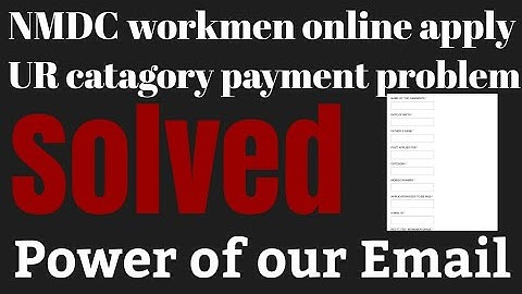 NMDC online payment problem solved | UR catagory payment problem solved | power of our Email |