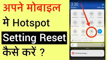 Mobile Ka Hotspot Setting Reset Kaise Kare | Hotspot Ko Reset Kaise Kiya Jata Hai