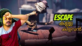 Escape the scary janitor കള്ള കിളവൻ  Little nightmares PART 2