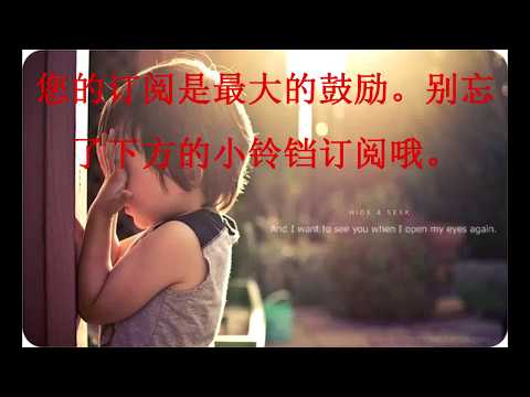 多个朋友多条路，是真的吗？