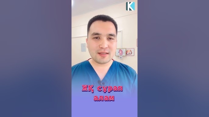 Аналь Майхемді онлайн көріңіз