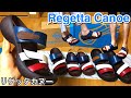 【Regetta Canoe】リゲッタカヌーという名のメイドインジャパン サンダル made in japan 靴