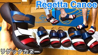 【Regetta Canoe】リゲッタカヌーという名のメイドインジャパン サンダル made in japan 靴