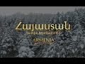 Visit to Armenia