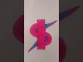 Reverse video #shorts
