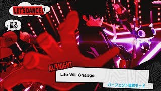 Life Will Change (Persona 5: Dancing Star Night) -Dual Mix-