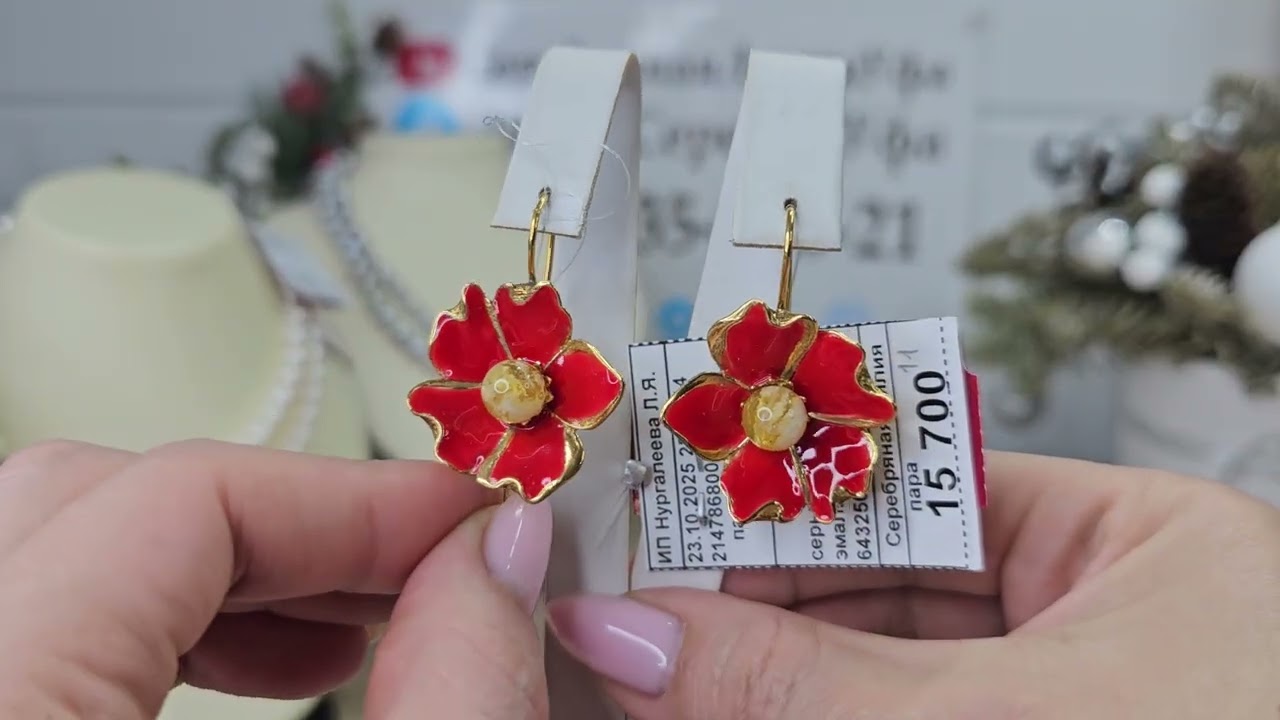 10.01.26 Серебряные украшения, колье и бусы с жемчугом. Жемчуг Барокко Марказит Янтарь