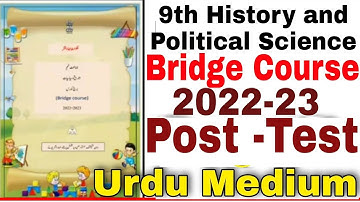 9th History and Political Science Bridge Course Post -Test Urdu Medium State Board Question Answer