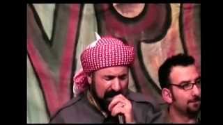 Şivan Perwer - Kîne Em