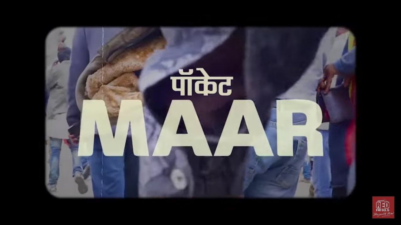 RED FM Ke Saath Bachaatey Raho | Kumbh 2019