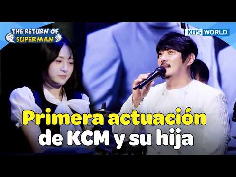 <strong>KCM</strong> y su hija 🎹 [ERDS ep.628] | KBS WORLD TV 260719