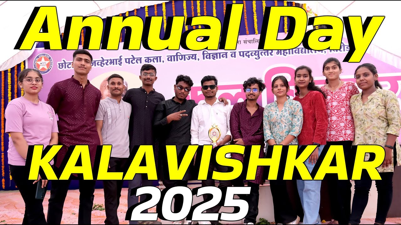 🎉 Annual Day Dance Performance - Kalavishkar 2025 💃🕺 - YouTube