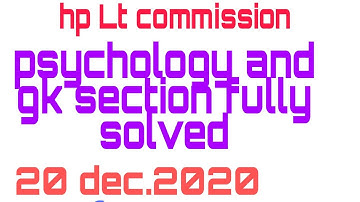 Hp Lt commission answer key // psychology and gk section fully solved //20 dec. 2020//hpssc //Part 1