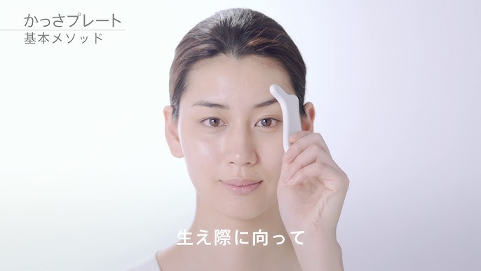 間違うと危険 5分でむくみ取る かっさの基本の使い方 Misaki Salontube 渡邊義明 Youtube 間違うと危険 5分でむくみ取る かっさの基本の使い方 Misaki Salontube 渡邊義明 Youtube