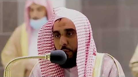 تلاوة خاشعة تفوق الوصف فضيلة الشيخ د: عبدالله بن عواد الجهني