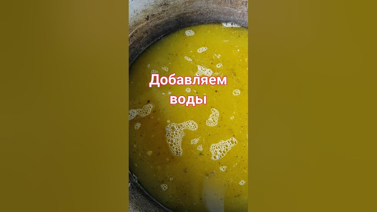 Рецепт приготовления каши для собак - YouTube