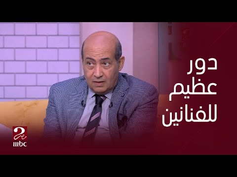 صباحك مصري تعرف على دور أم كلثوم في حرب أكتوبر