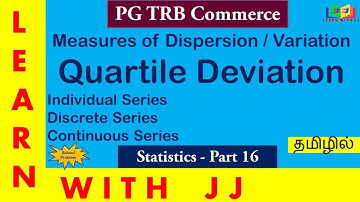 Pg TRB Commerce part 16 in Tamil || Statistics unit 9|| Quartile Deviation || Measures of Dispersion