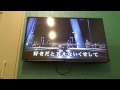 どおなっちゃってんだよ(カラオケ)