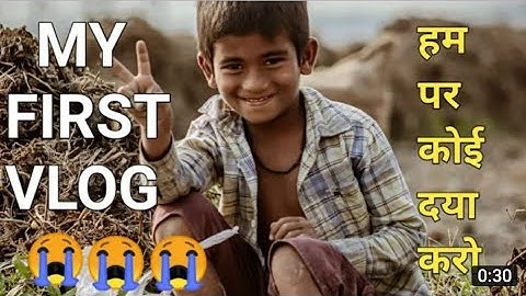 My first vlog||My first vlog viral kaise kare||@ActiveRahul #myfirstvlog #bablubannavlog