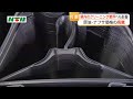 中東情勢　燃料急騰で打撃のクリーニング業界　溶剤、ボイラー、ハンガーなど…影響広がる