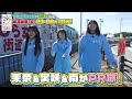 【公式】「22/7 計算外　Season3」#005　予告